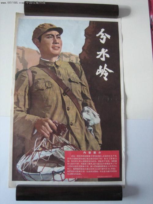 美国的结婚证图片